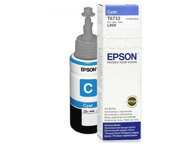 EPSON CRT Cyan ink bottle T6732 70ml