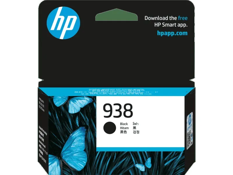 Cartouche HP 938 Cartouche Encre Authentique Noir - 1 450 p - (MC 40)