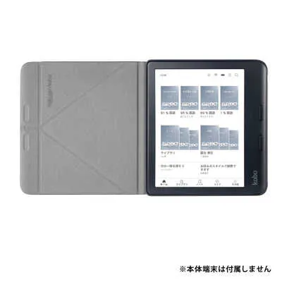 Etui Kobo Libra Sleepcover pour Liseuse numerique 7 Noir
