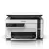 epson ecotank m2120 jet d'encre a4 1440 x 720 dpi 32 ppm wifi