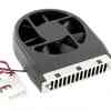 ventilateur de boitier ref jc67 1 1.jpg